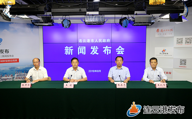 天津今天最新疫情公布，全面防控，保障人民健康