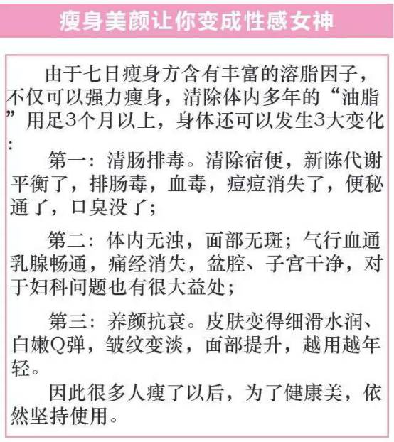 美国最新瘦情报告，揭示肥胖挑战与应对策略