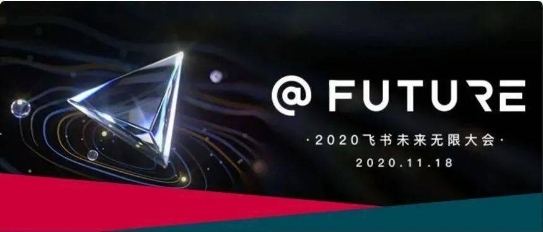 万兴科技最新软件，引领科技潮流，重塑数字未来