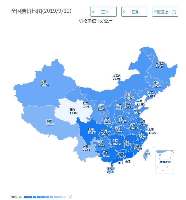 云南今日生猪价格最新动态分析