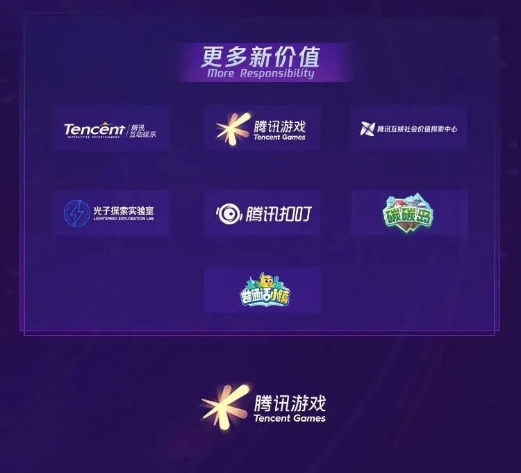 热点 第55页