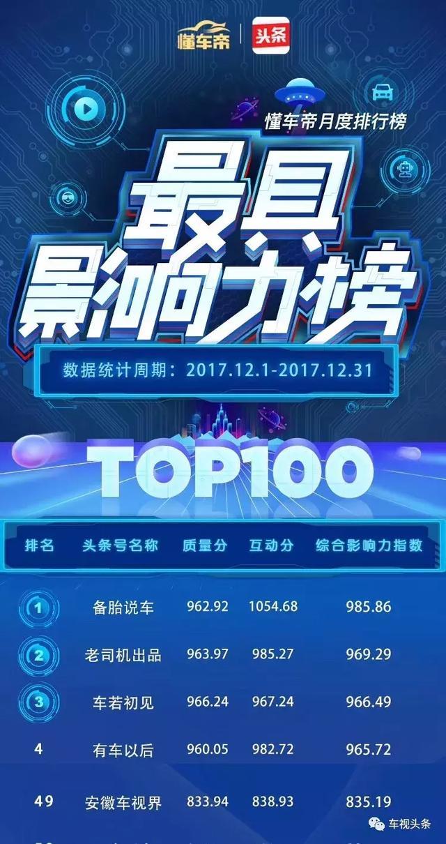 中国最新的重要消息，迈向新时代的步伐与成就