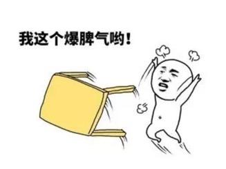 热点 第52页