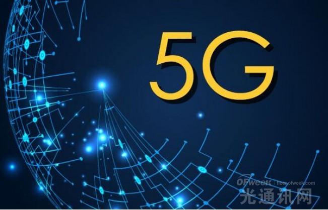 高通最新7系，引领移动科技新纪元