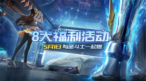 奇谭十一人最新动态，热血重燃，新篇章开启