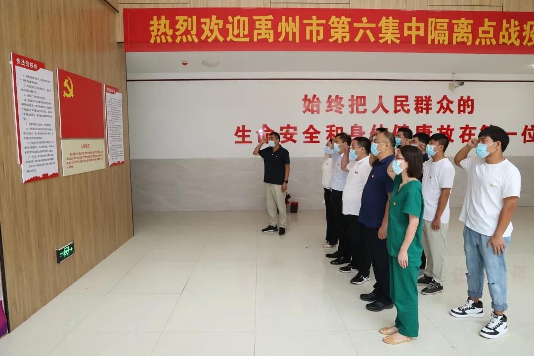 卫健委最新隔离政策及其实施细节探讨