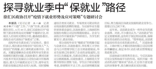 最新疫情报道，古巴抗疫形势与应对策略