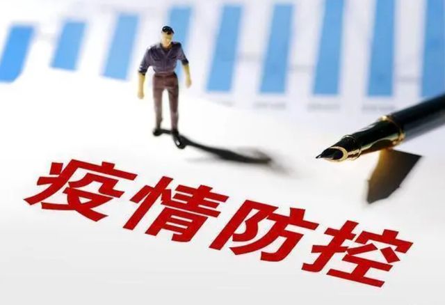 最新异性情况，探索人际关系的新视角
