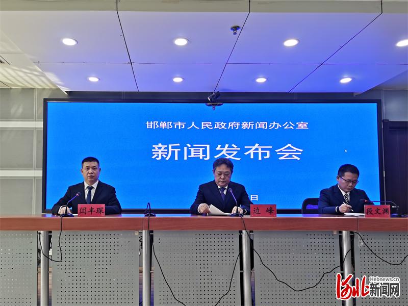 新型肺炎背景下邯郸市的最新动态