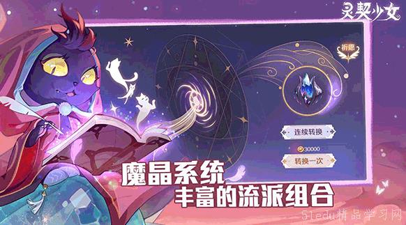 弃吴钩最新小说，探索未知世界的奇幻之旅