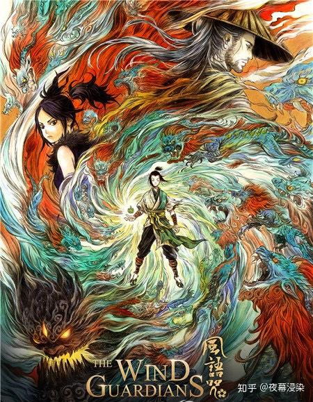 最新崛起的国漫，展现中国文化的独特魅力