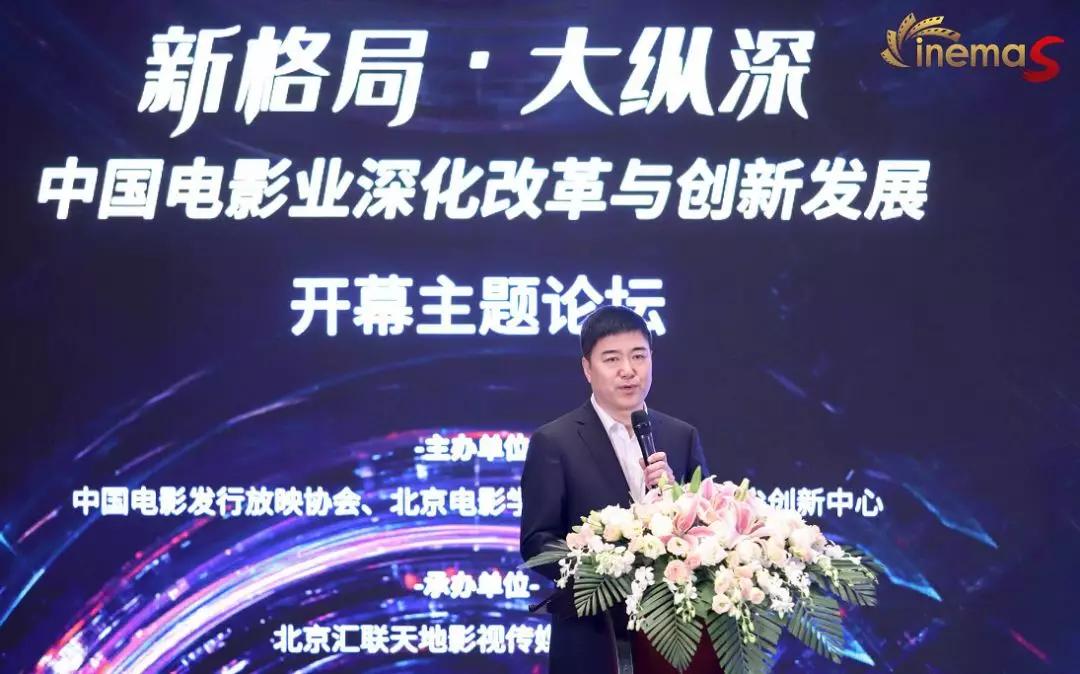 四虎影最新2019，电影产业的新势力与变革之力