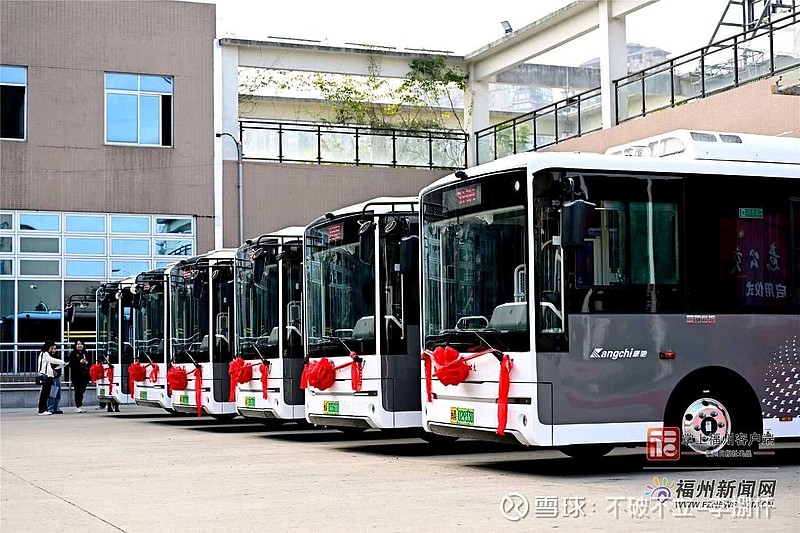 最新福州公交车，改变城市出行方式的先锋力量