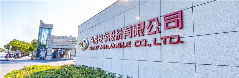 最新立讯精密消息，引领科技前沿，持续推动产业创新