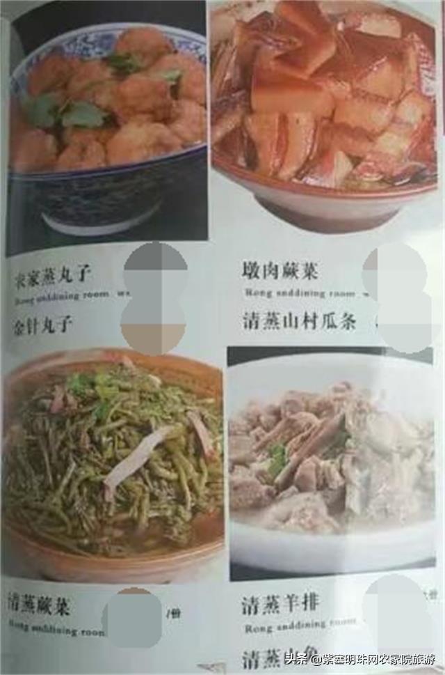 鱼的新鲜保存方法，让鱼保持最佳风味与口感