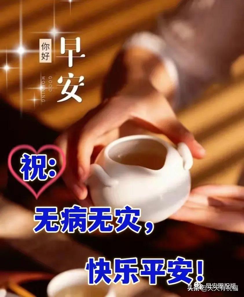 抗疫最新人数，全球疫情现状与应对策略